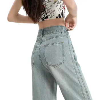 Ordifen Jeans Women's Light Blue