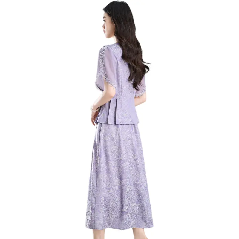 Mylan Summer Skirt Set Cinched Waist Women's-1
