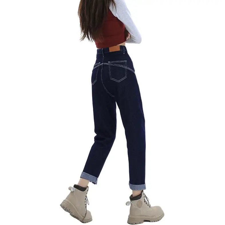 Kazakhstan Jeans Women's Dark Blue-1