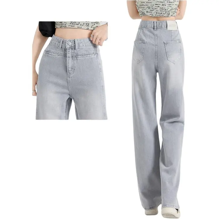 Mu Xiao Xin Jeans Women's Premium Gray-1