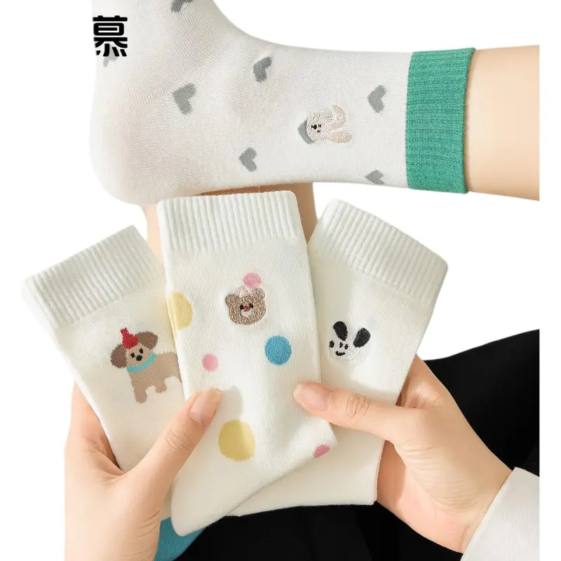 Temooues Mid Calf Socks Women's Combo Set-1