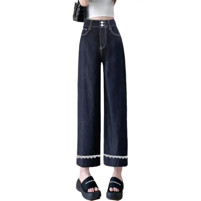 Weixi Jeans Women's Dark Blue-2