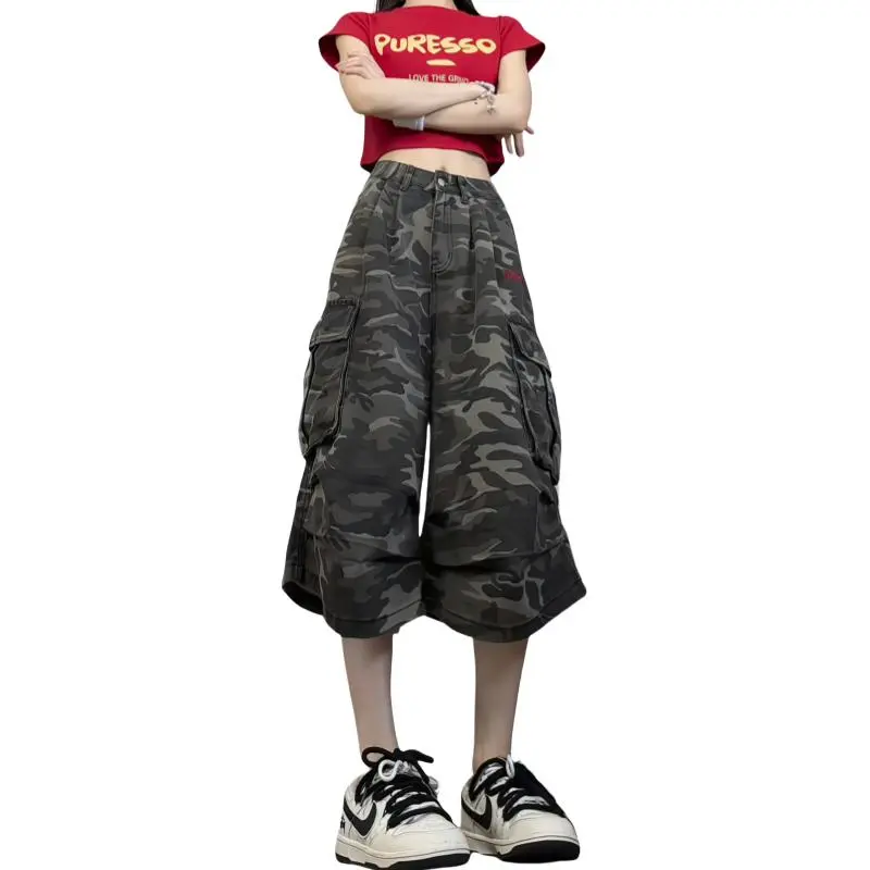DJ.SPIRIT Denim Shorts Unisex Camouflage-2