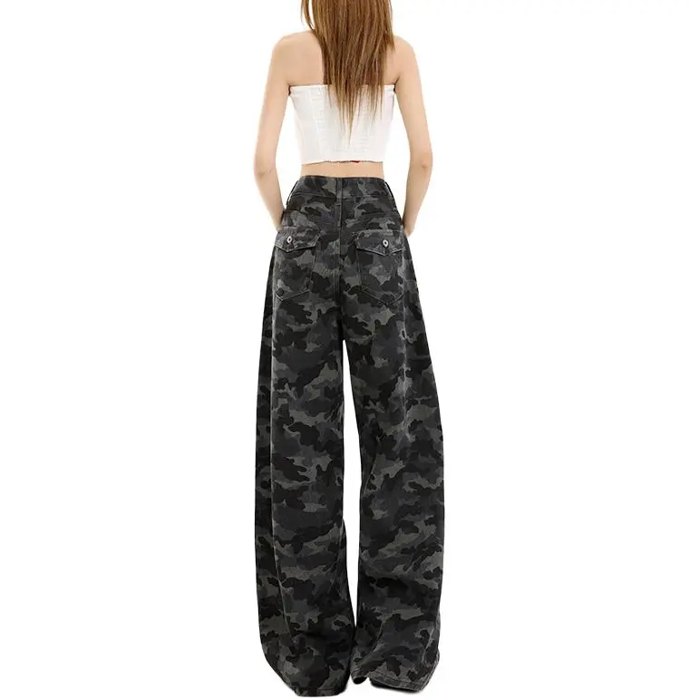 Kazakhstan Jeans Women's Camouflage-1