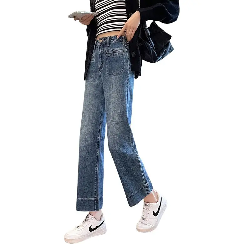 Mu Xiao Xin Jeans Women's-3