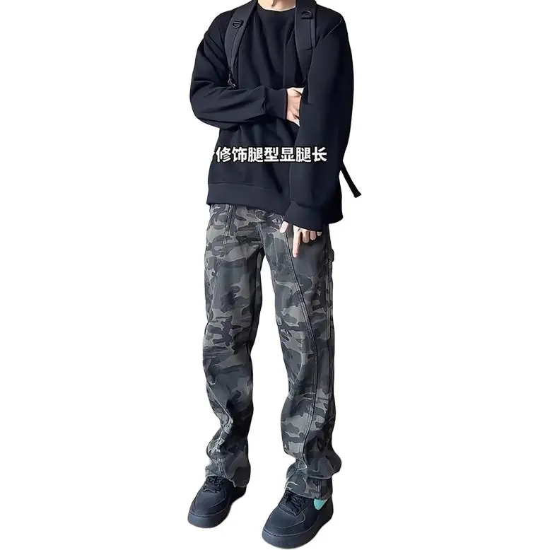 Weles Jeans Unisex Camouflage-1