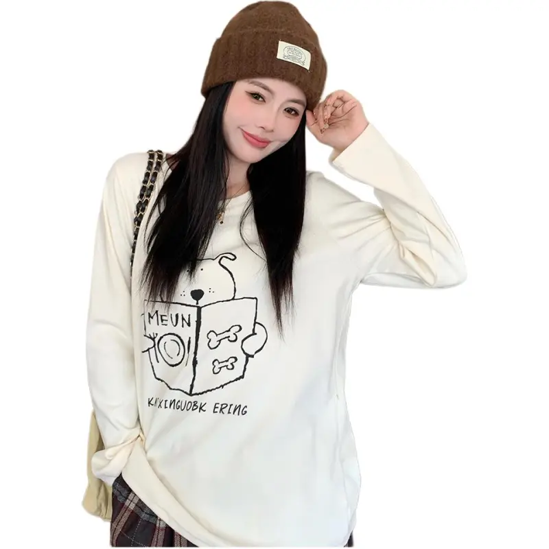 GOSO T Shirt Women's Reading Bear-1