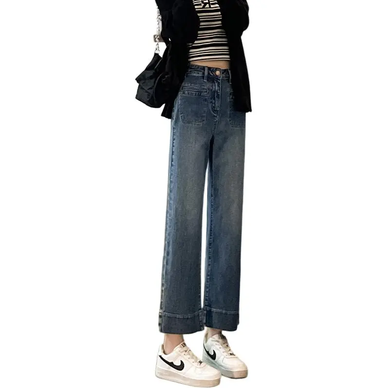 Mu Xiao Xin Jeans Women's-4