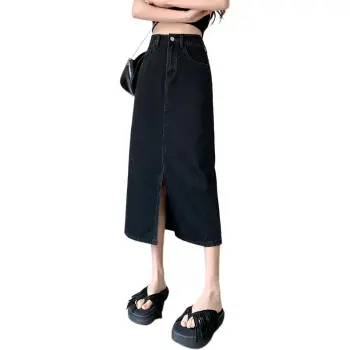 Mu Xiao Xin Denim Long Skirt Women's