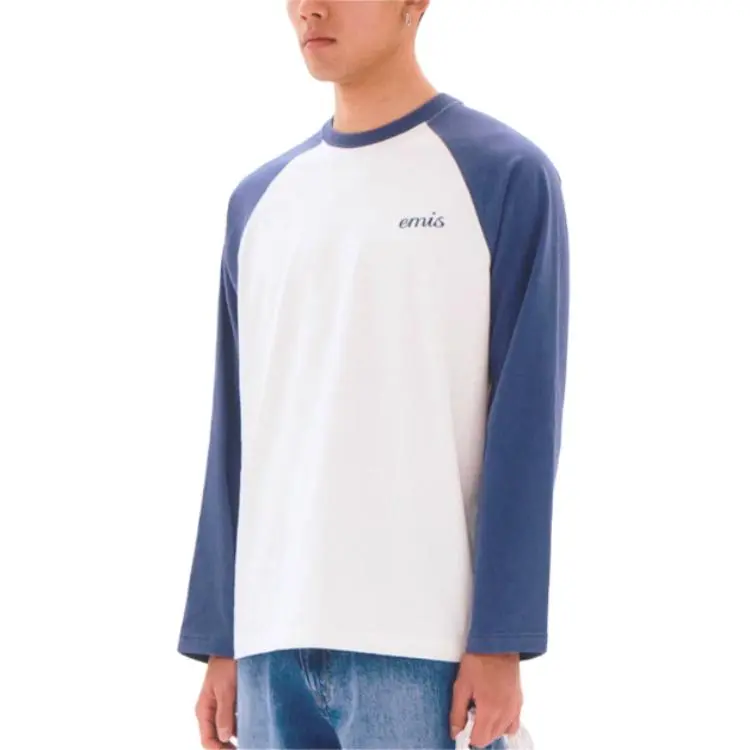 Emis T Shirts Unisex Cream-6