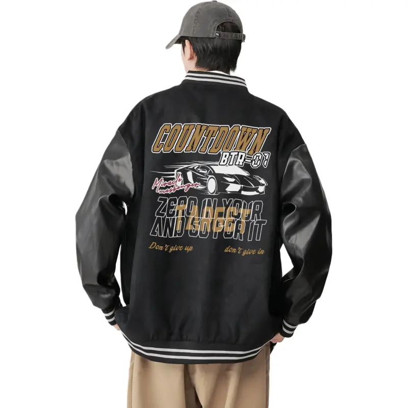 BTR Baseball Jacket Unisex Brown-2