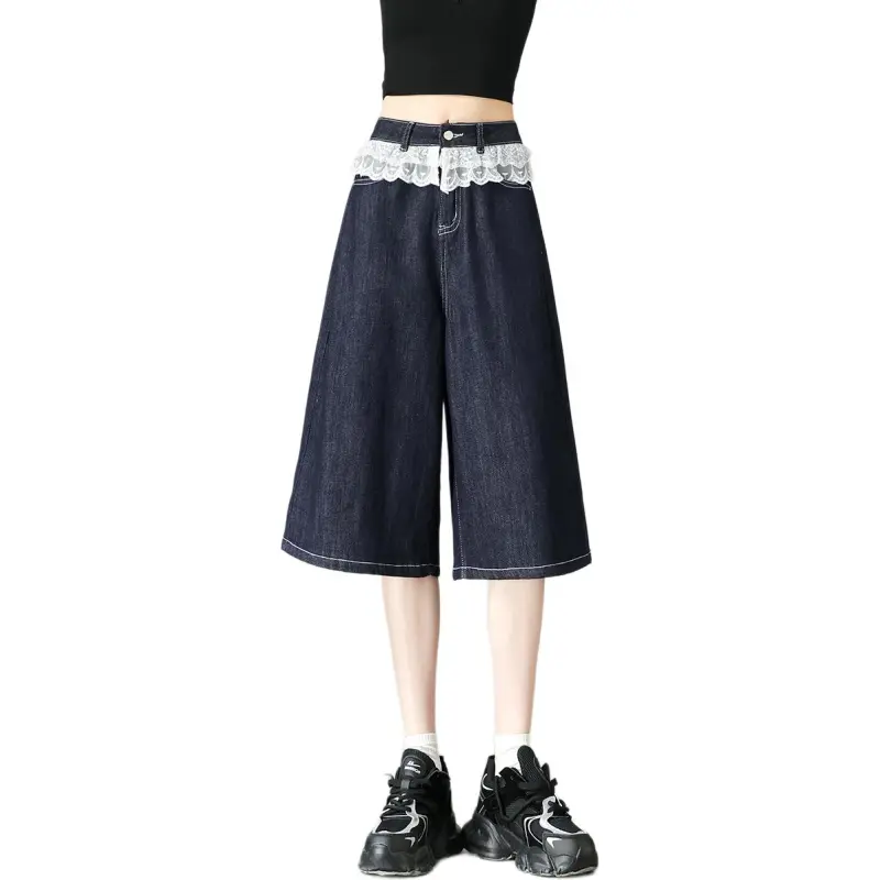 Weixi Jeans Women's Denim Blue-1