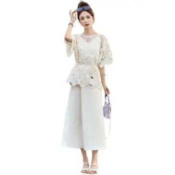 La Chapelle Skirt Set Women's Apricot