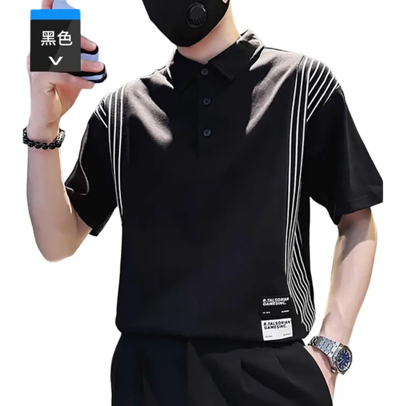City Hipster Polo Shirts Unisex-6