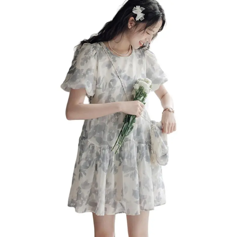 Dior Beauty Short Sleeved Dress Women's-2