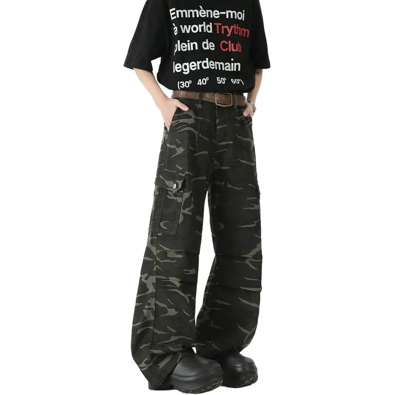 Glona Klio Jeans Unisex Camouflage-3