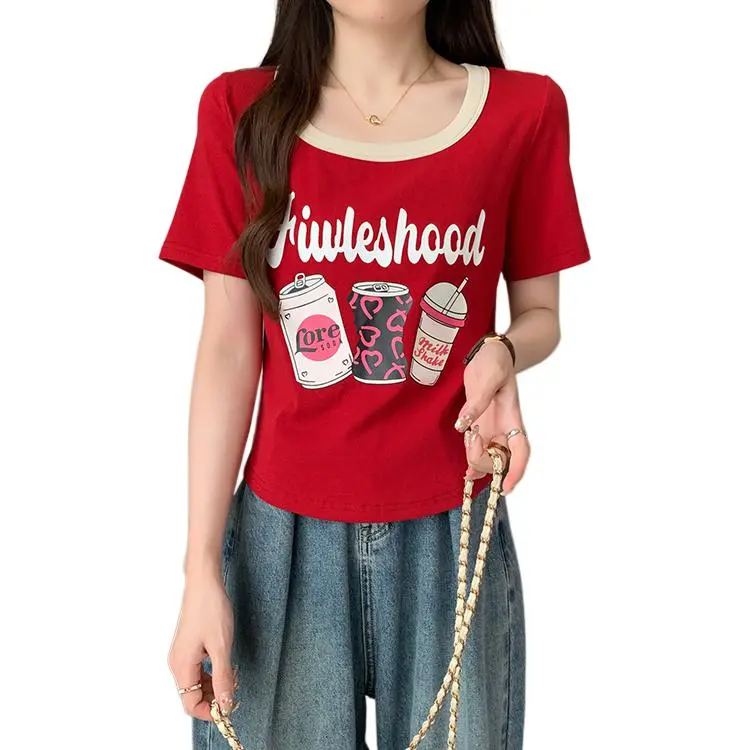 Dior Beauty T Shirts Women's-10