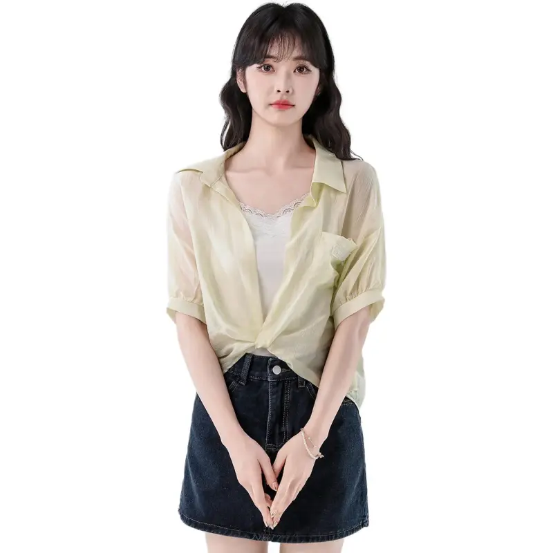 Mu Xiao Xin Shirts Women's Light Yellow-1