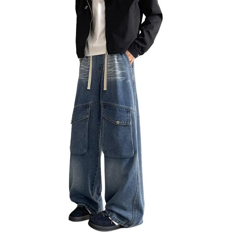 MXDT Jeans Unisex-1