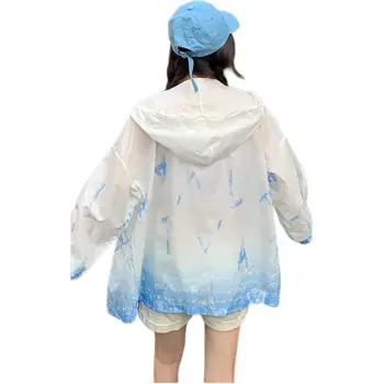 The Temptation Of The Muse Cropped Coat Women's
