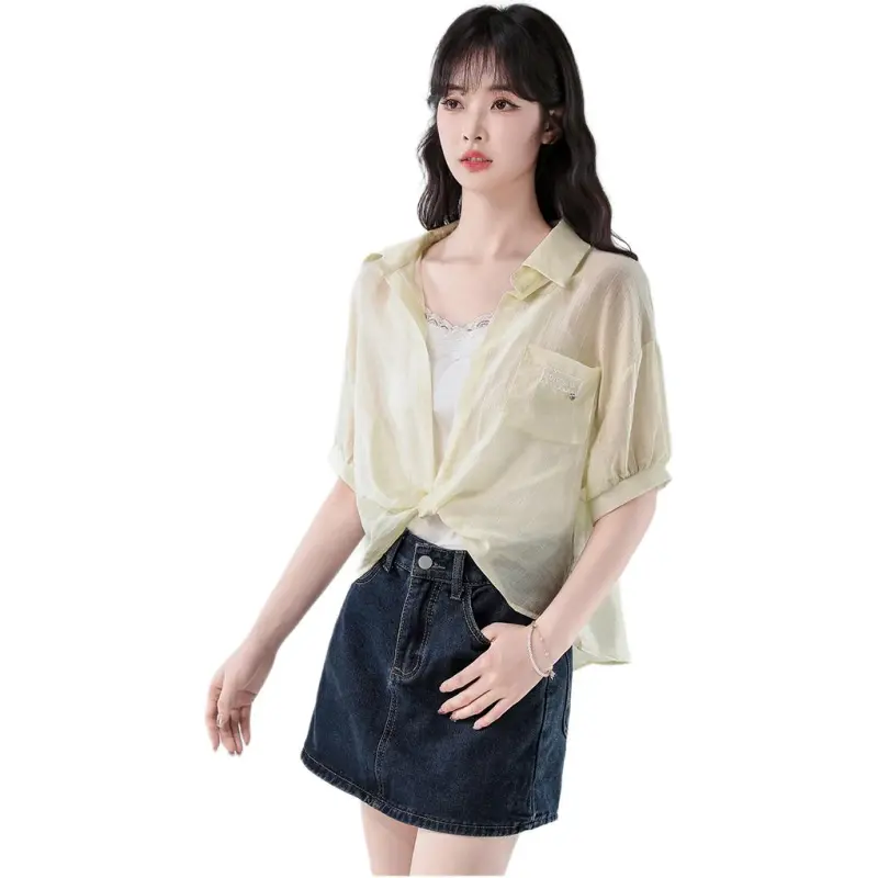 Mu Xiao Xin Shirts Women's Light Yellow-3