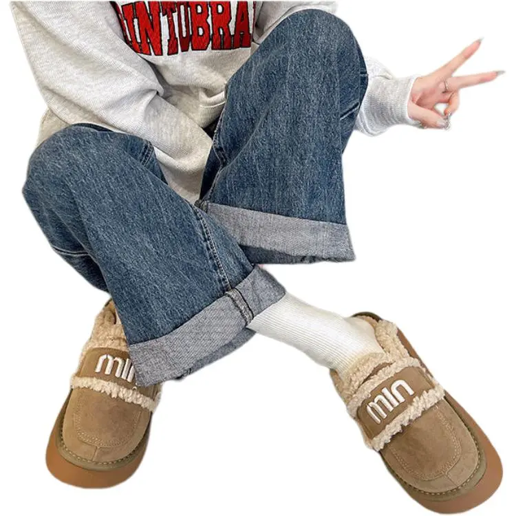 Yamada Hyakuju Home Slippers Khaki Brown-1