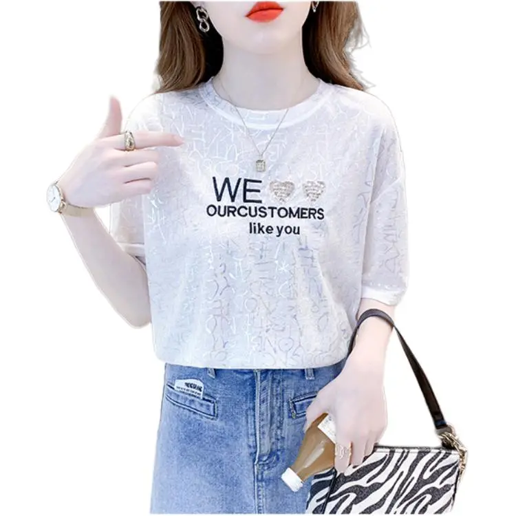 Mu Xiao Xin Drop Shoulder Sleeve T Shirt Women's-3