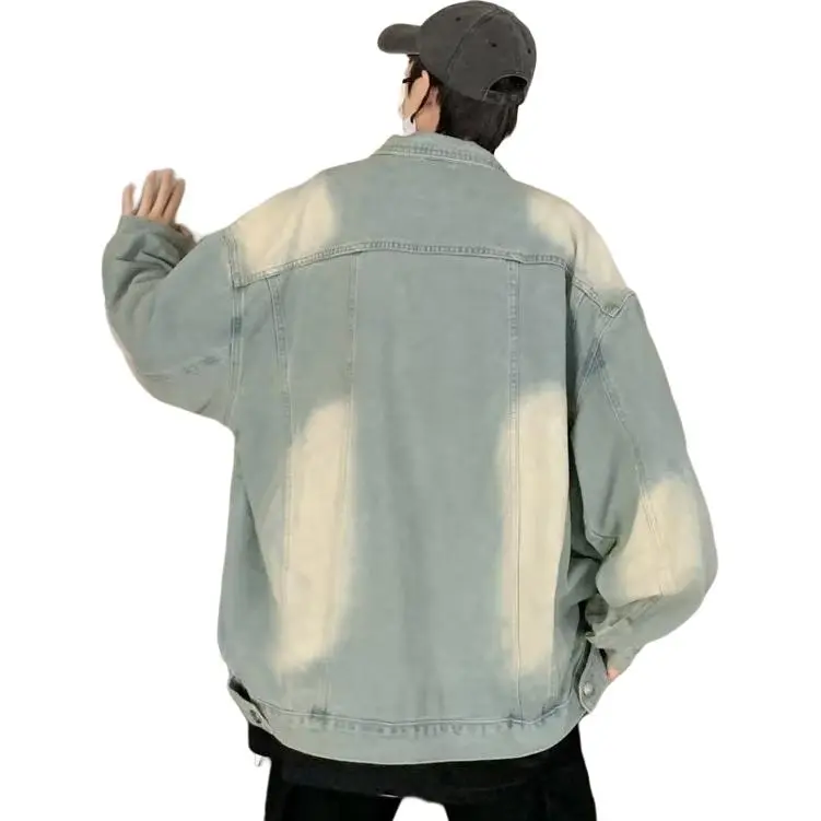 SOCKKEY Denim Jacket Unisex Yellow Mud-1