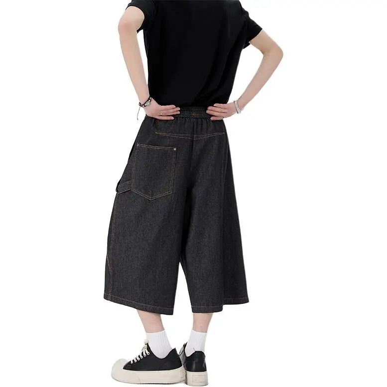 Fakeyoung Denim Shorts Unisex-1