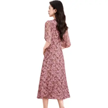Mylan Short Sleeved Dress Cinched Waist Women's