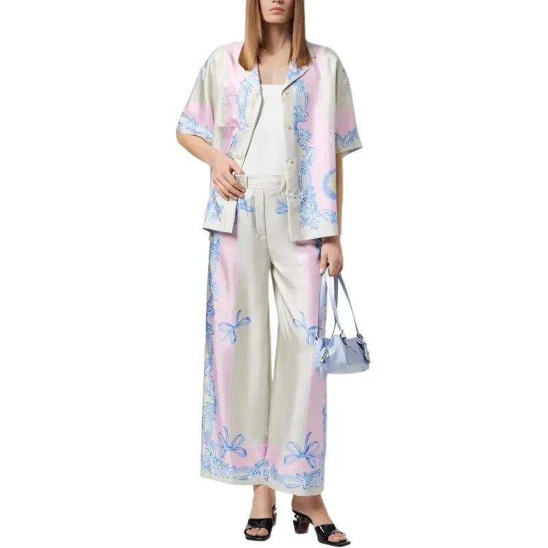 VERSACE Pattern Printed Wide Leg Trousers-1
