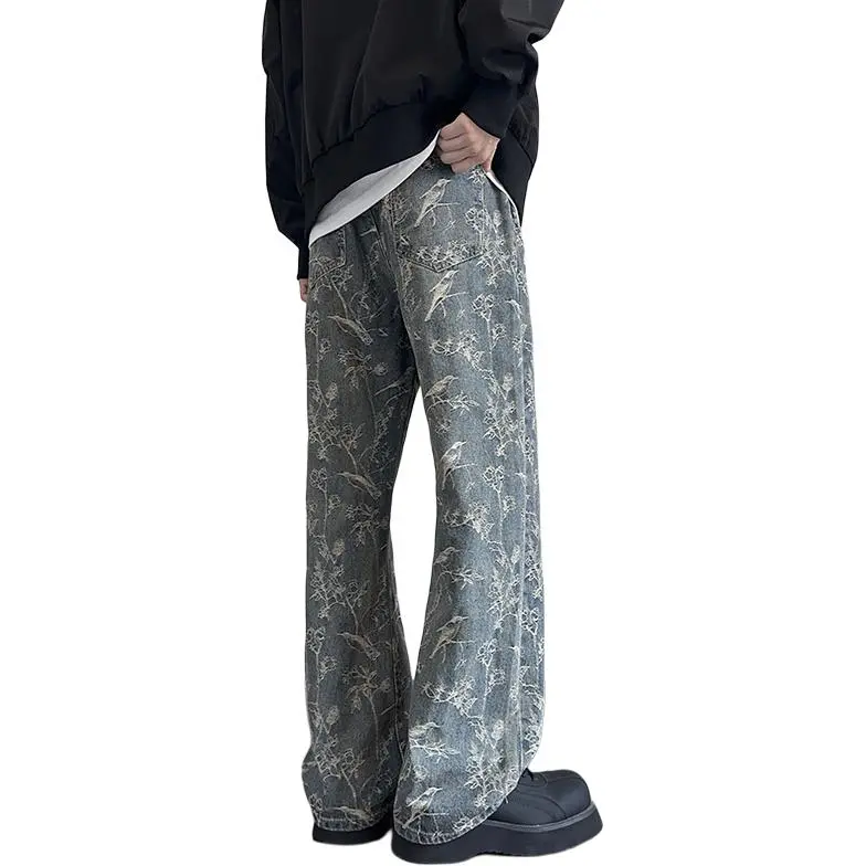 ACUOD BY CHANU Jeans Unisex-1