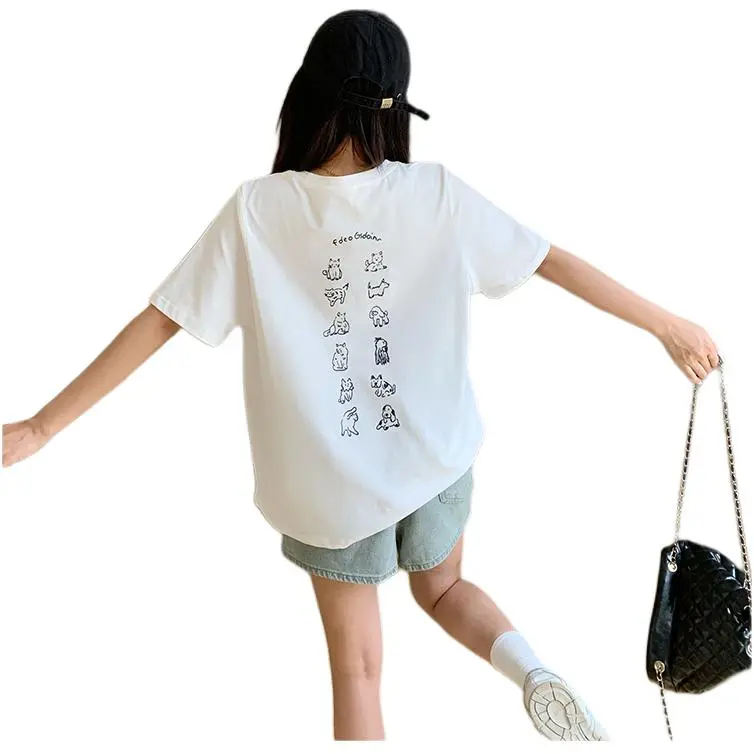 Mu Xiao Xin T Shirt Women's Front And Back Print White-4