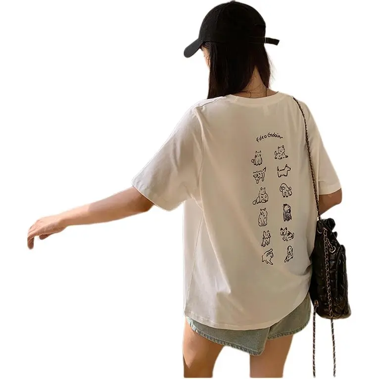 Mu Xiao Xin T Shirt Women's Front And Back Print White-2