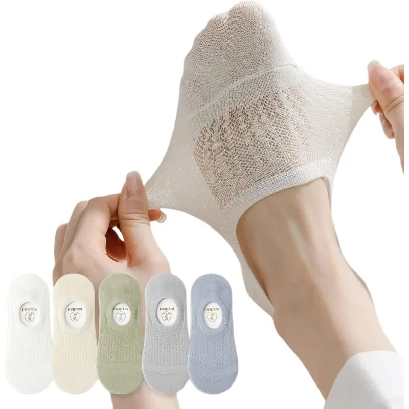 Gentle Welcome Ankle Socks Unisex 7 Pcs-1