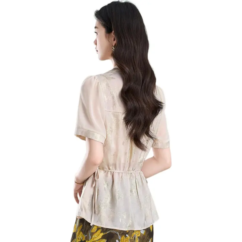 Mylan Shirts Women's Apricot-1
