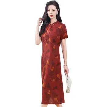 Yi Mengyuan Silk Short Sleeved Dress Women's