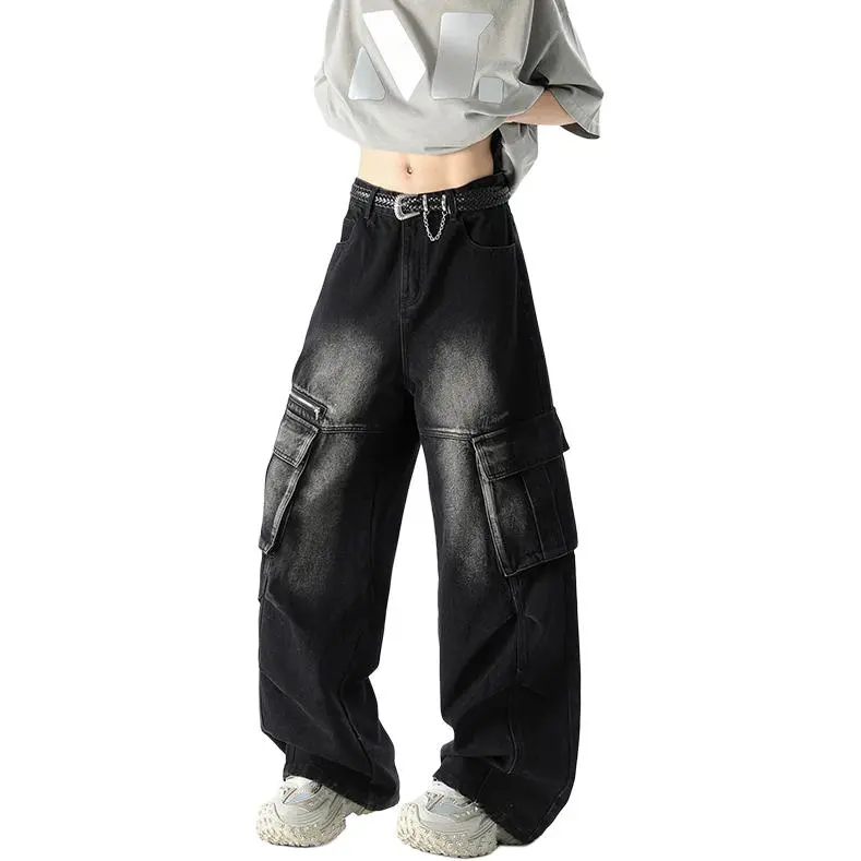 Humanism 1986 Jeans Unisex-1