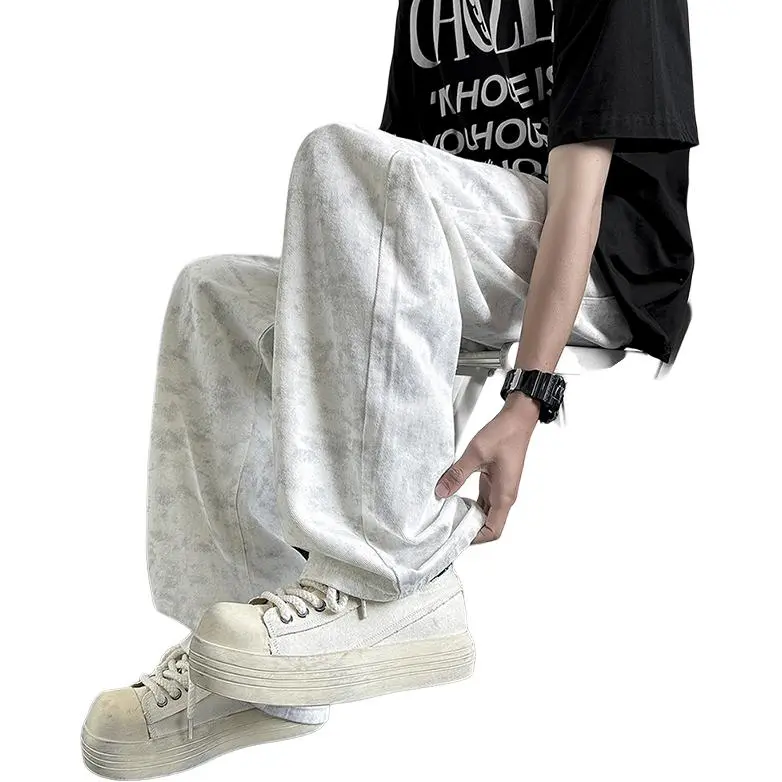 KOKO BASE Jeans Unisex White-1