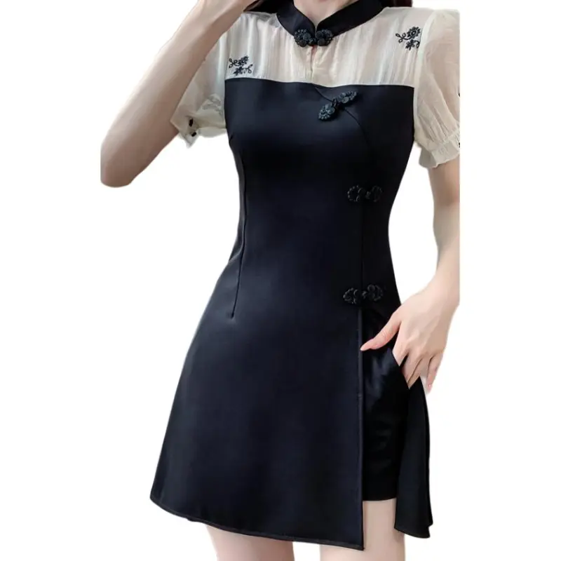 Dior Beauty Short Sleeved Dress Women's-3