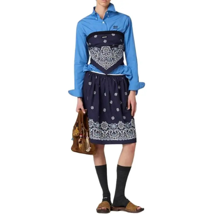 MIU MIU Logo Shirt-1