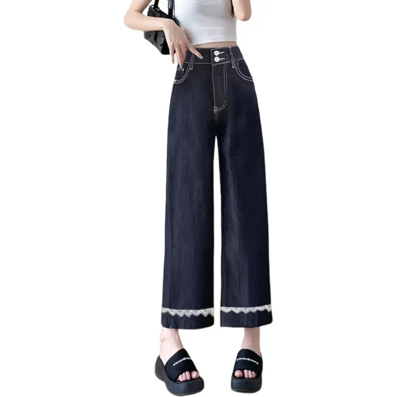 Weixi Jeans Women's Dark Blue-4