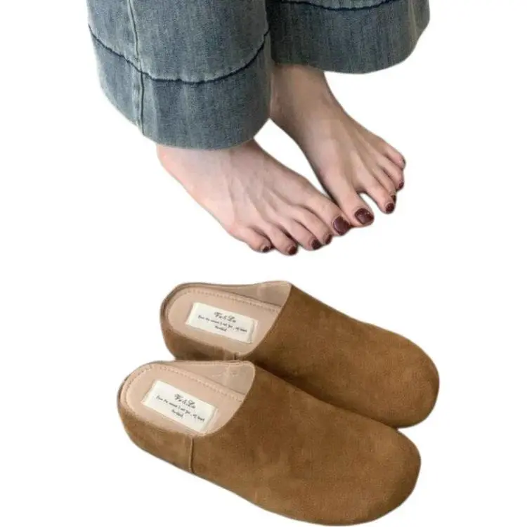 ALPLUME Home Slippers Dark Brown Khaki-4