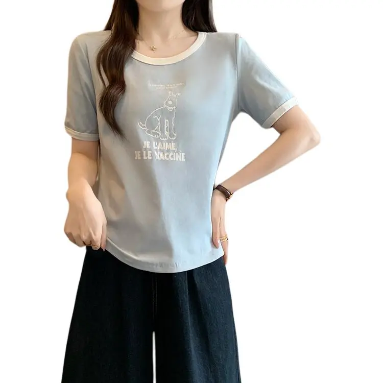 Dior Beauty T Shirts Women's-8