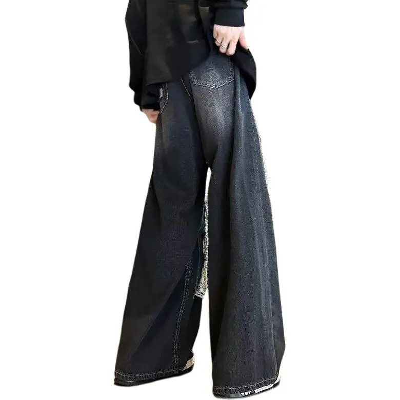 FRQ Jeans Unisex-1