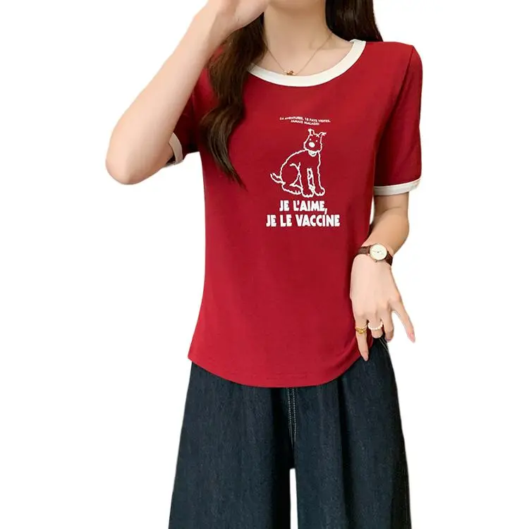 Dior Beauty T Shirts Women's-14