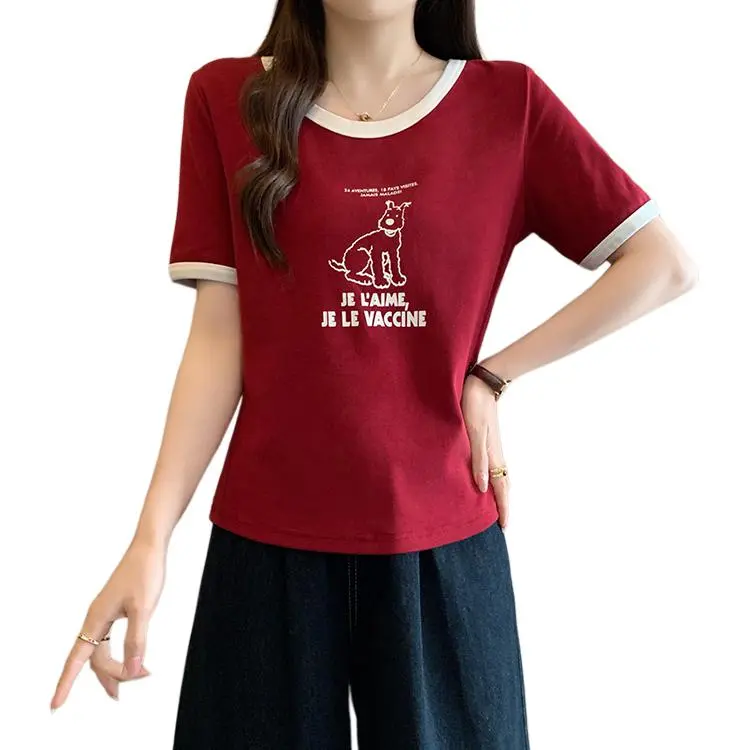 Dior Beauty T Shirts Women's-13