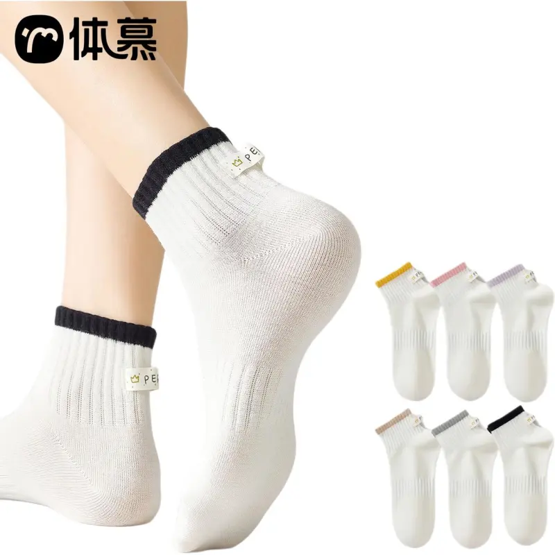 Temooues Ankle Socks Women's Combo Set-5