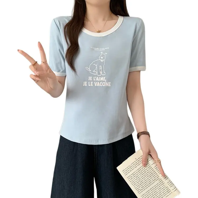 Dior Beauty T Shirts Women's-9