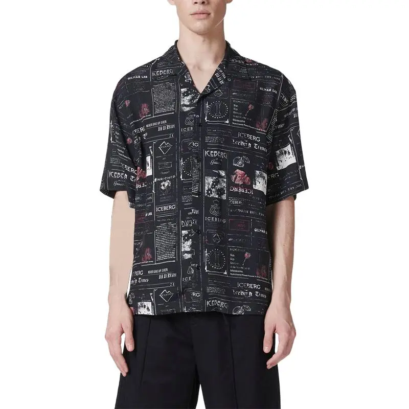 Iceberg Pattern Printed Short Sleeved Shirt-2